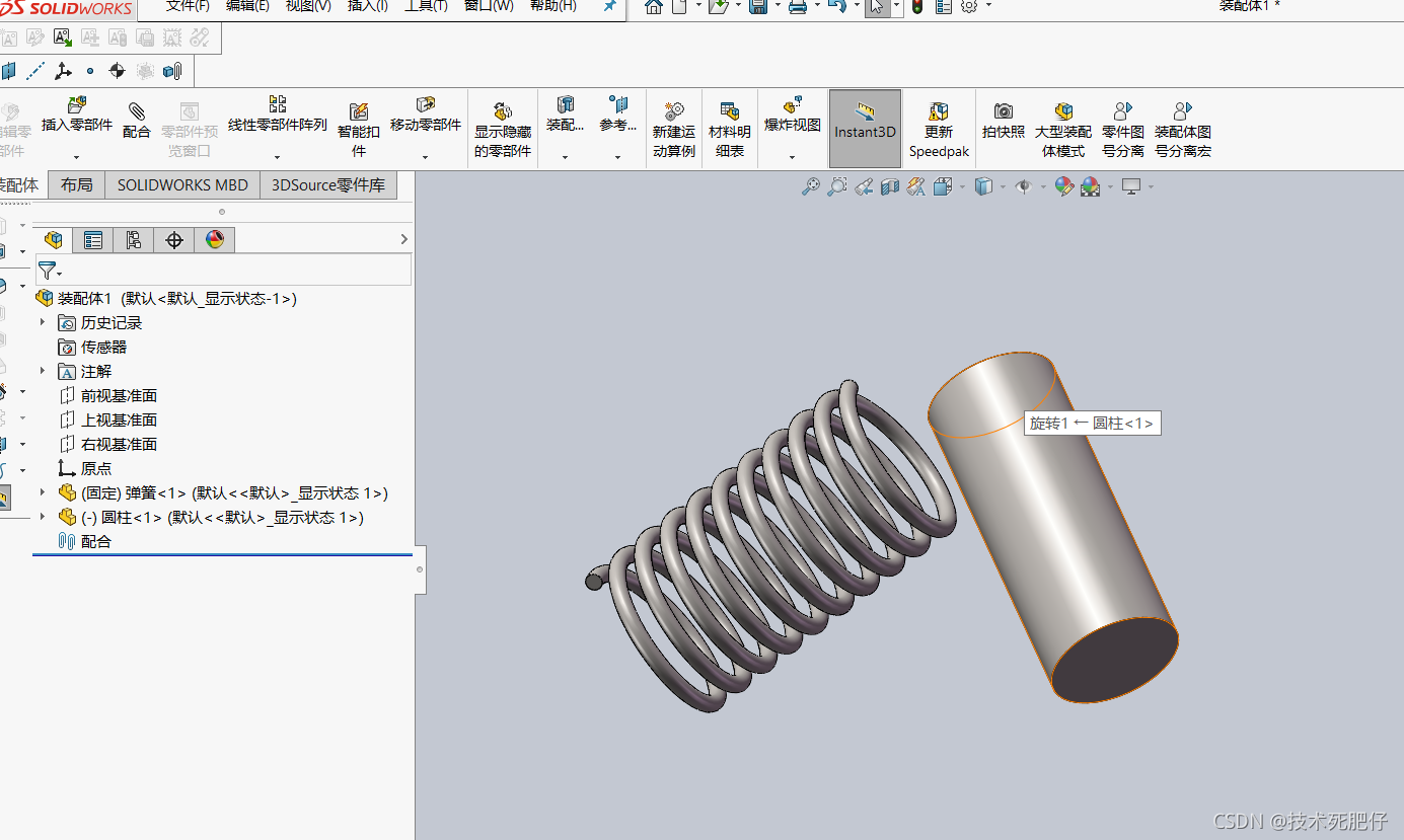 solidworks2016安装时出现订阅日期